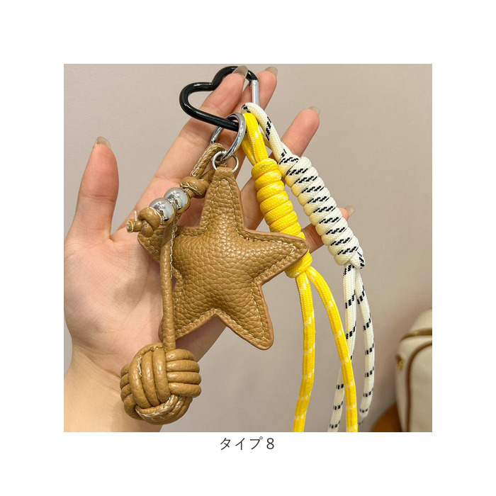 バッグチャーム パラコード 通販 キーホルダー バッグ チャーム バッグアクセサリー キーリング 韓国チャーム ストラップ レディース バッグチャーム |  | 23