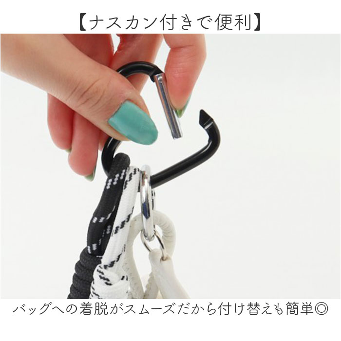 バッグチャーム パラコード 通販 キーホルダー バッグ チャーム バッグアクセサリー キーリング 韓国チャーム ストラップ レディース バッグチャーム |  | 11