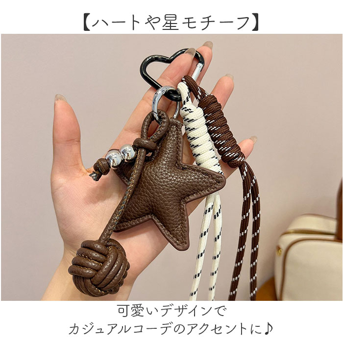 バッグチャーム パラコード 通販 キーホルダー バッグ チャーム バッグアクセサリー キーリング 韓国チャーム ストラップ レディース バッグチャーム |  | 12