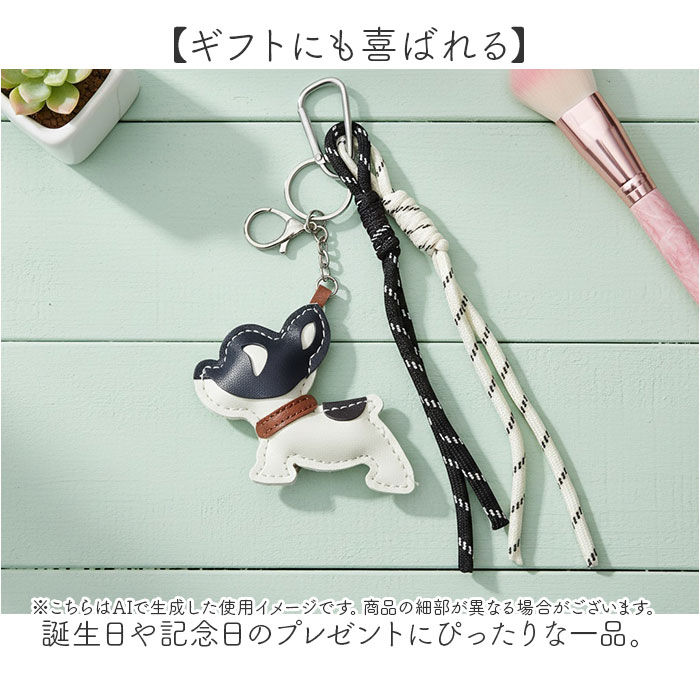 バッグチャーム 犬 通販 ドッグチャーム バッグ チャーム バッグアクセサリー いぬ キーホルダー dog キーリング 韓国チャーム ストラップ バッグチャーム |  | 05
