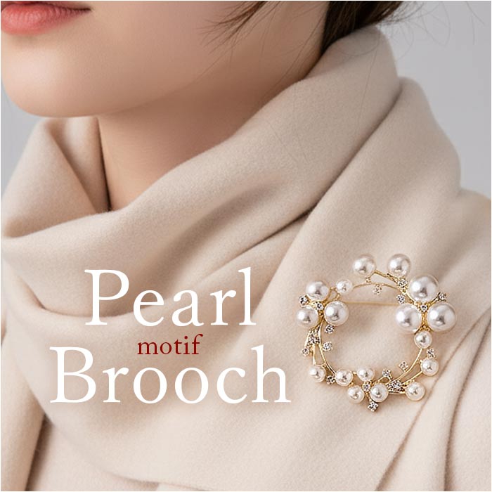 ¥Ö¥í¡¼¥Á ¥»¥ì¥â¥Ë¡¼ ÄÌÈÎ ¥Ñ¡¼¥ë¥â¥Á¡¼¥Õ¥Ö¥í¡¼¥Á ¥³¥µ¡¼¥¸¥å ¥Ñ¡¼¥ë ¥¢¥¯¥»¥µ¥ê¡¼ ¥Õ¥©¡¼¥Þ¥ë ¥ì¥Ç¥£¡¼¥¹ ¥Ô¥ó ¥Þ¥Þ¥¹¡¼¥Ä Æþ³Ø¼° Æþ±à¼° ¥Ö¥í¡¼¥Á