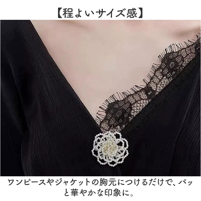 コサージュ ブローチ 通販 パールコサージュ フラワー モチーフ 椿 アクセサリー 花 セレモニー レディース フォーマル ママスーツ 入学式 コサージュ | BACKYARD FAMILY | 07