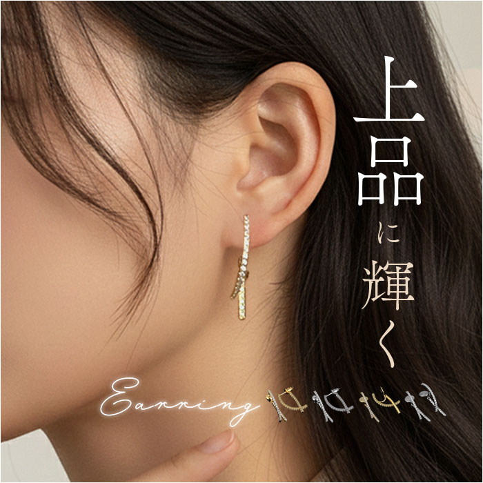 ��ǥ����� ������ ��� ���� ������ ������� �饤�󥹥ȡ��� ���������꡼ ���֤� ����ץ� ���� ���λ� ���襤�� ������� �İ��� ��ǥ�����