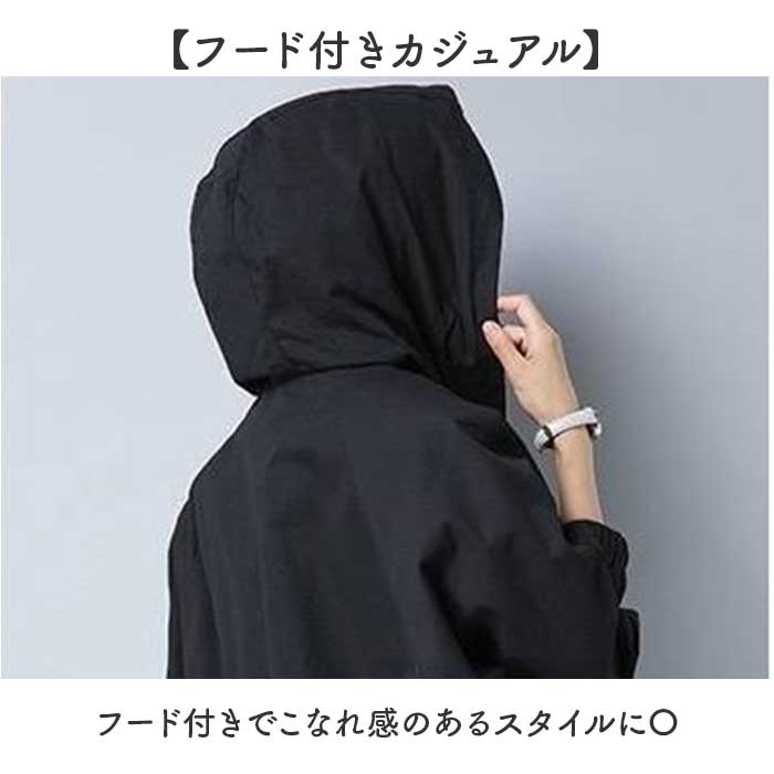 マウンテンコート レディース フード付き 通販 マウンテン コート パーカー スプリングコート 上着 うわぎ 羽織り 羽織 ライトアウター マウンテンコート | BACKYARD FAMILY | 06