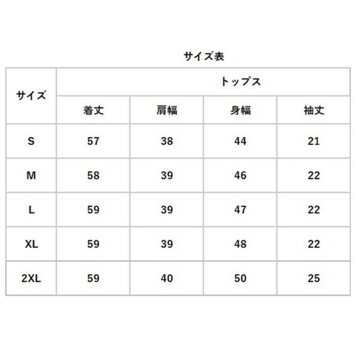 エステ 制服 パンツ 通販 エステユニフォーム ユニフォーム サロン 半袖 長ズボン ロングパンツ スパ マッサージ レディース セットアップ エステ | BACKYARD FAMILY | 17