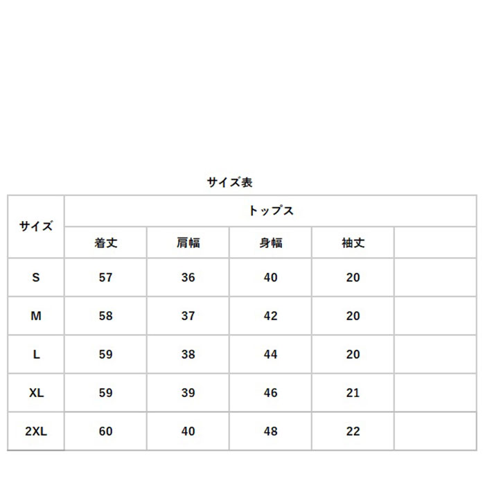 エステ ユニフォーム パンツ 通販 エステユニフォーム 制服 サロン 半袖 長ズボン ロングパンツ スパ マッサージ レディース パンツスーツ エステ | BACKYARD FAMILY | 13