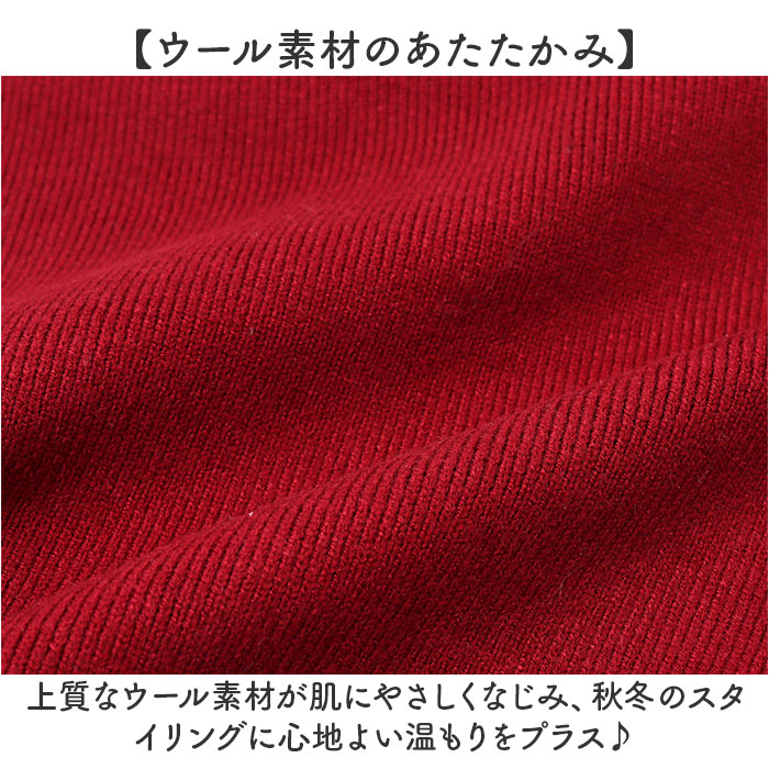 ニットベスト Vネック レディース 通販 ニット ベスト 重ね着 レイヤード ノースリーブ カジュアル プルオーバー トップス ショート丈 | BACKYARD FAMILY | 10