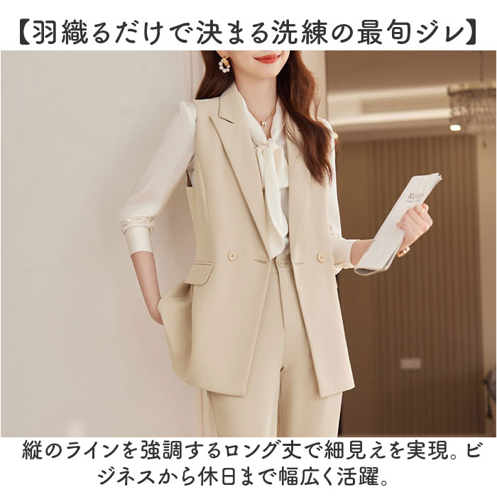 スーツベスト レディース 通販 ジレベスト レディースベスト レディースジレ 重ね着 レイヤード ノースリーブ フォーマル スーツ 上品 スーツベスト |  | 04