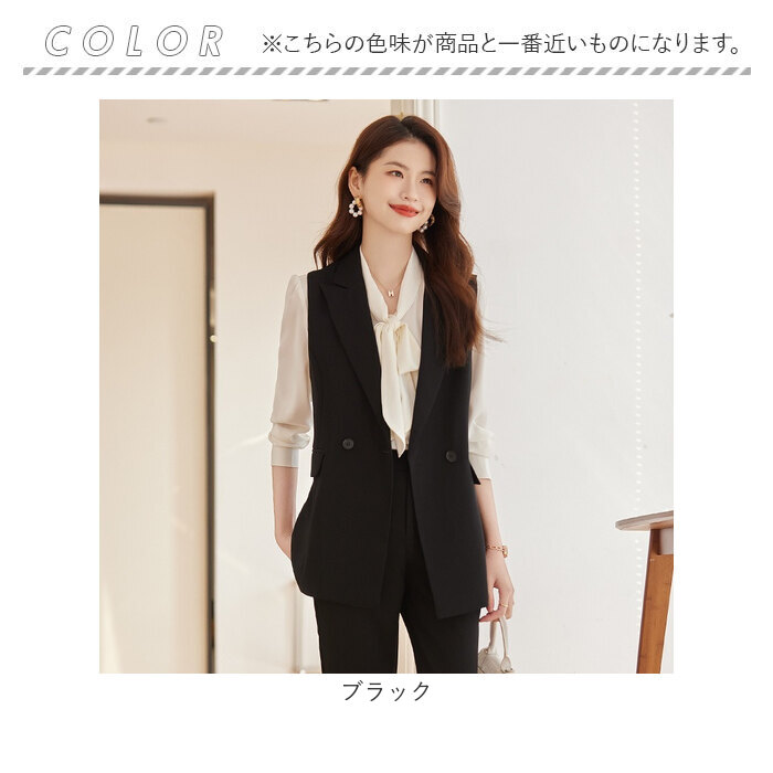 スーツベスト レディース 通販 ジレベスト レディースベスト レディースジレ 重ね着 レイヤード ノースリーブ フォーマル スーツ 上品 スーツベスト |  | 18