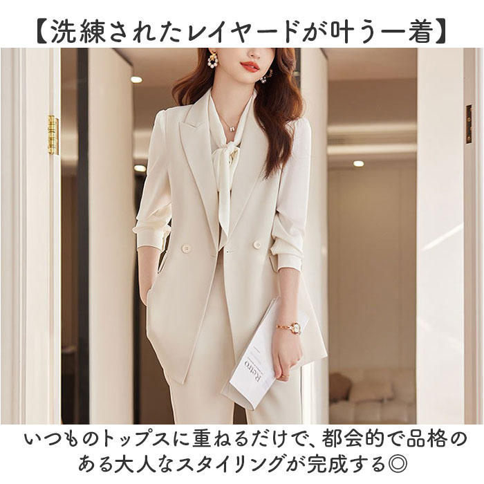 スーツベスト レディース 通販 ジレベスト レディースベスト レディースジレ 重ね着 レイヤード ノースリーブ フォーマル スーツ 上品 スーツベスト |  | 08