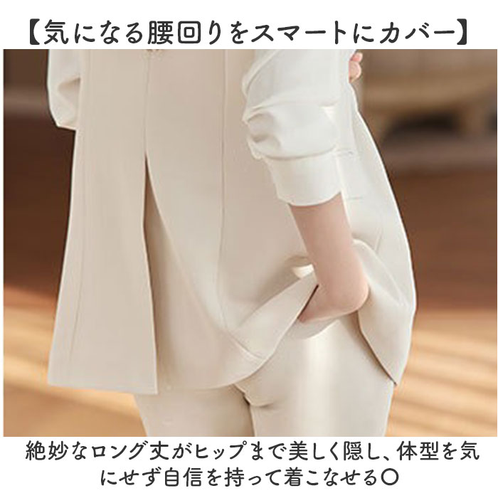 スーツベスト レディース 通販 ジレベスト レディースベスト レディースジレ 重ね着 レイヤード ノースリーブ フォーマル スーツ 上品 スーツベスト |  | 09