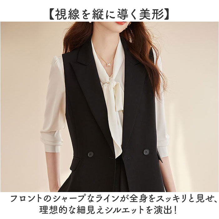 スーツベスト レディース 通販 ジレベスト レディースベスト レディースジレ 重ね着 レイヤード ノースリーブ フォーマル スーツ 上品 スーツベスト |  | 10