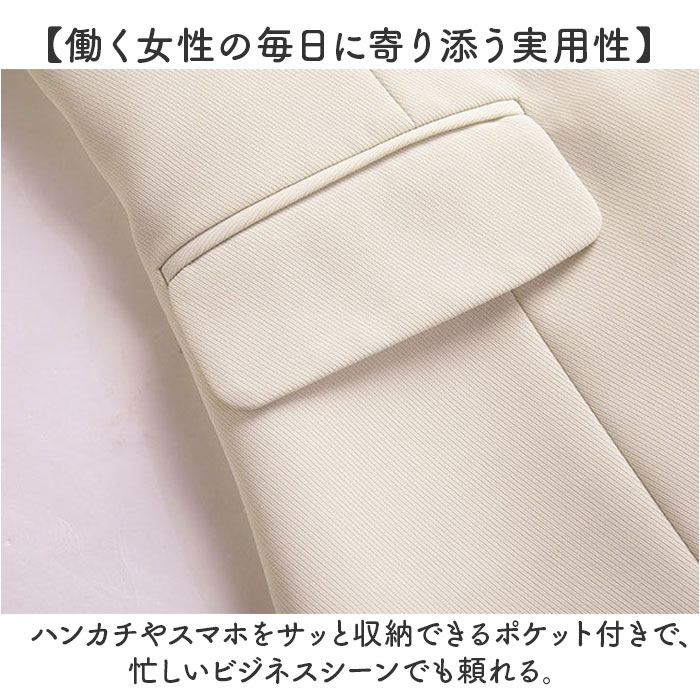 スーツベスト レディース 通販 ジレベスト レディースベスト レディースジレ 重ね着 レイヤード ノースリーブ フォーマル スーツ 上品 スーツベスト |  | 11