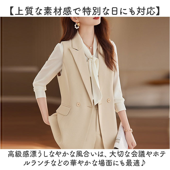 スーツベスト レディース 通販 ジレベスト レディースベスト レディースジレ 重ね着 レイヤード ノースリーブ フォーマル スーツ 上品 スーツベスト |  | 12