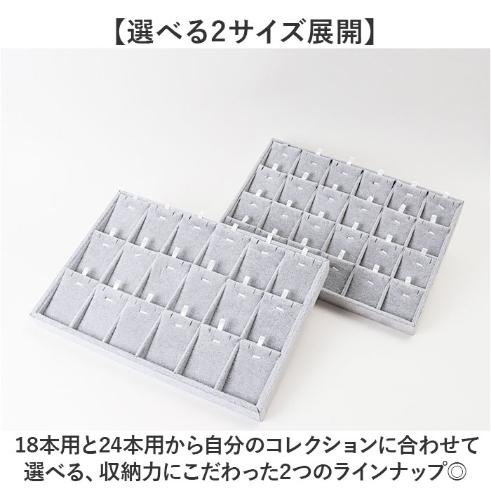 ネックレス だけ 収納 通販 ネックレスケース ペンダントケース ジュエリーボックス ジュエリーケース アクセサリーケース 収納ボックス |  | 05