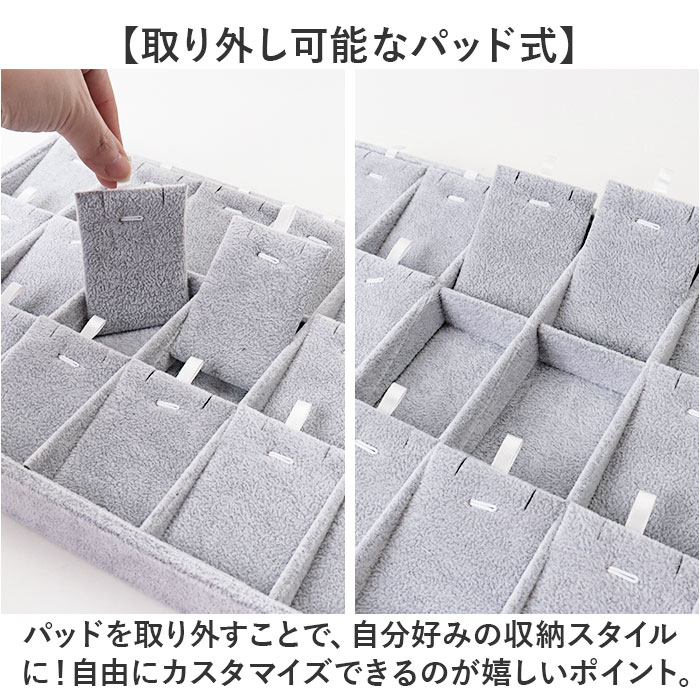 ネックレス だけ 収納 通販 ネックレスケース ペンダントケース ジュエリーボックス ジュエリーケース アクセサリーケース 収納ボックス |  | 06