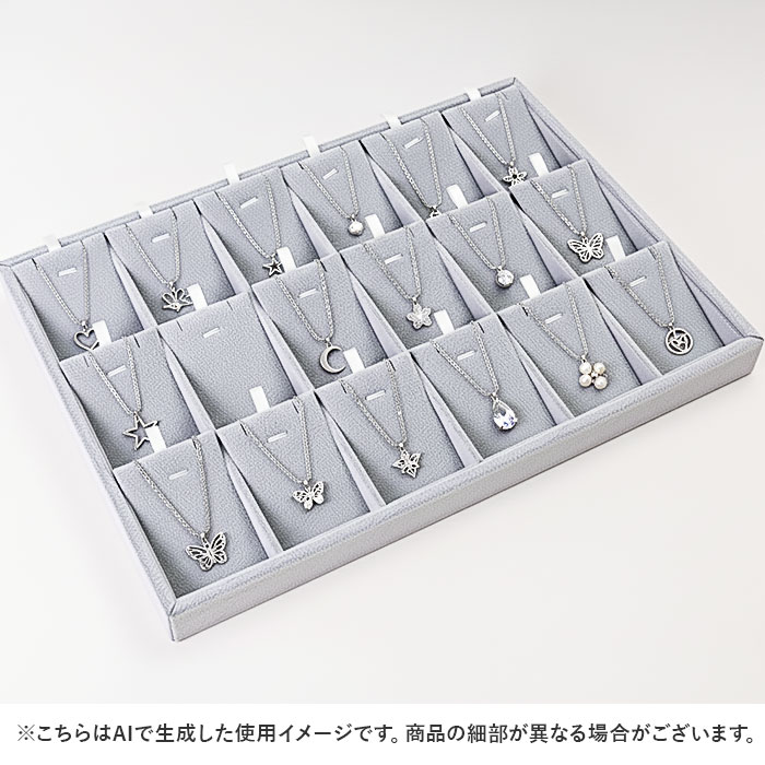 ネックレス だけ 収納 通販 ネックレスケース ペンダントケース ジュエリーボックス ジュエリーケース アクセサリーケース 収納ボックス |  | 10