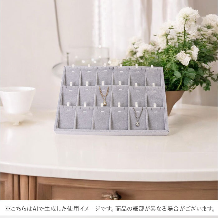 ネックレス だけ 収納 通販 ネックレスケース ペンダントケース ジュエリーボックス ジュエリーケース アクセサリーケース 収納ボックス |  | 11