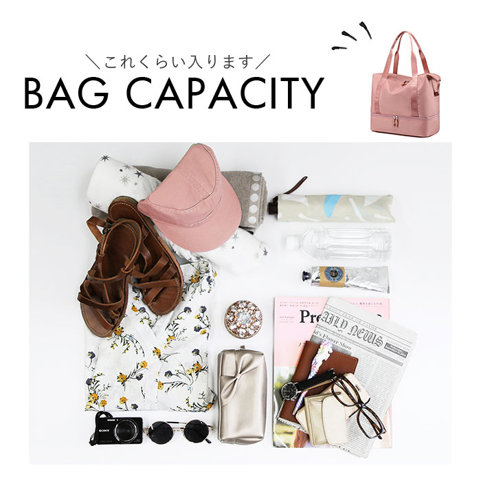 ボストンバッグ シューズ収納 通販 スポーツバッグ ボストンバック 旅行バッグ ジムバッグ 肩掛けバッグ トートバッグ キャリーオン バッグ ボストンバッグ |  | 18