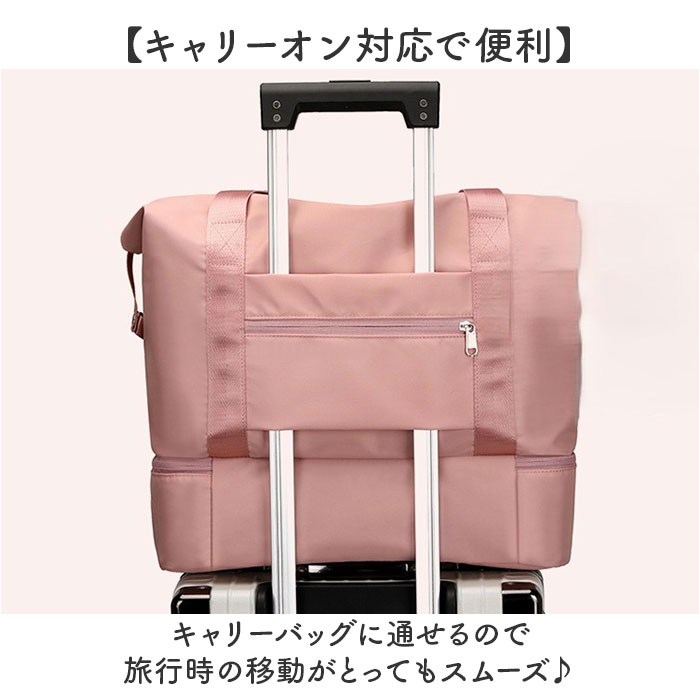 ボストンバッグ シューズ収納 通販 スポーツバッグ ボストンバック 旅行バッグ ジムバッグ 肩掛けバッグ トートバッグ キャリーオン バッグ ボストンバッグ |  | 05