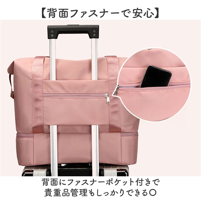 ボストンバッグ シューズ収納 通販 スポーツバッグ ボストンバック 旅行バッグ ジムバッグ 肩掛けバッグ トートバッグ キャリーオン バッグ ボストンバッグ |  | 06