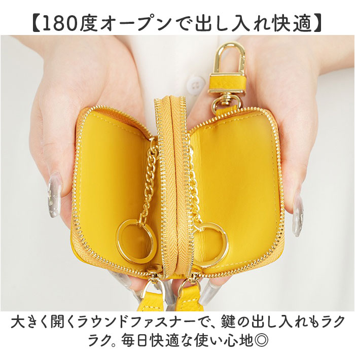 キーケース スマートキー 本革 通販 レディース メンズ スマートキーケース おしゃれ かわいい コンパクト 車 カー用品 革 鍵 レザー ギフト 牛革 キーケース | BACKYARD FAMILY | 11