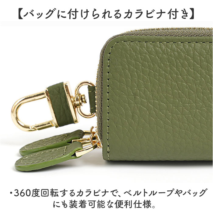キーケース スマートキー 本革 通販 レディース メンズ スマートキーケース おしゃれ かわいい コンパクト 車 カー用品 革 鍵 レザー ギフト 牛革 キーケース | BACKYARD FAMILY | 13