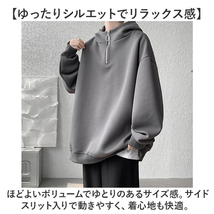 パーカー メンズ 大きいサイズ 厚手 通販 プルオーバー フーディー