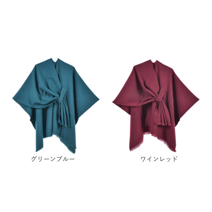ストール 大判 冬 通販 ストールポンチョ ポンチョコート ポンチョストール ポンチョになる 羽織 カーディガン ショール ケープ マント ひざ掛け 秋 ストール |  | 16