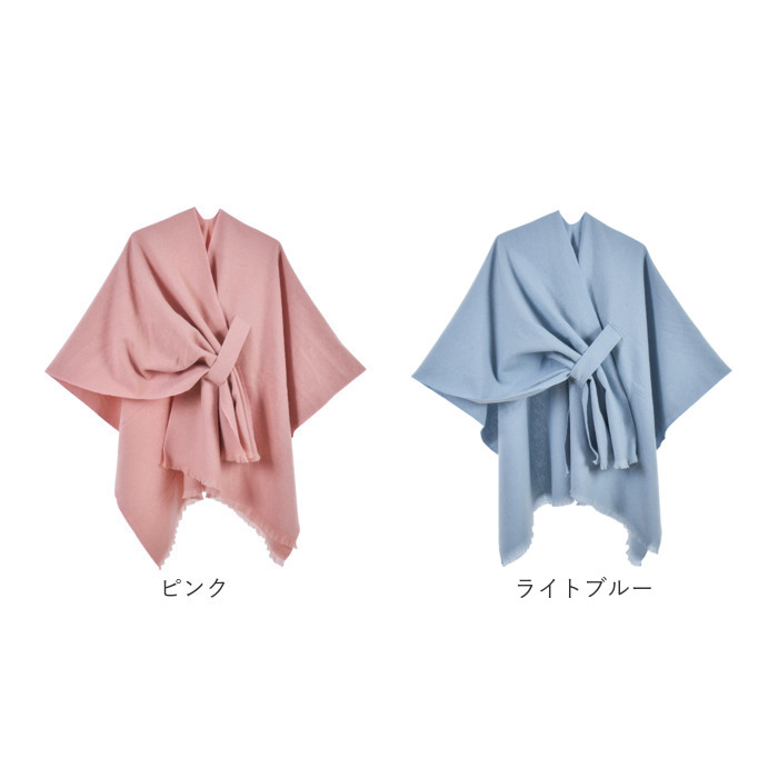 ストール 大判 冬 通販 ストールポンチョ ポンチョコート ポンチョストール ポンチョになる 羽織 カーディガン ショール ケープ マント ひざ掛け 秋 ストール |  | 17