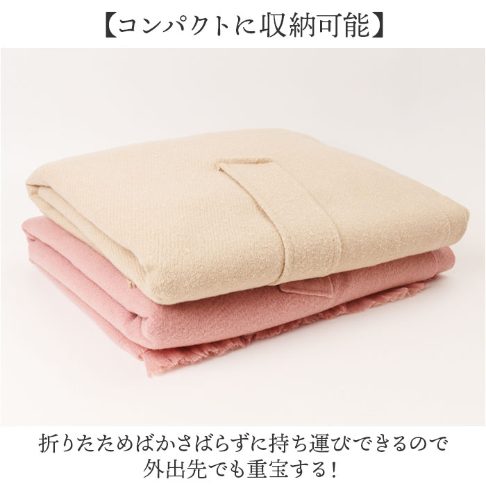 ストール 大判 冬 通販 ストールポンチョ ポンチョコート ポンチョストール ポンチョになる 羽織 カーディガン ショール ケープ マント ひざ掛け 秋 ストール |  | 04