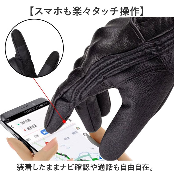 BACKYARD FAMILY（バックヤードファミリー） バイクグローブ 手袋 通販