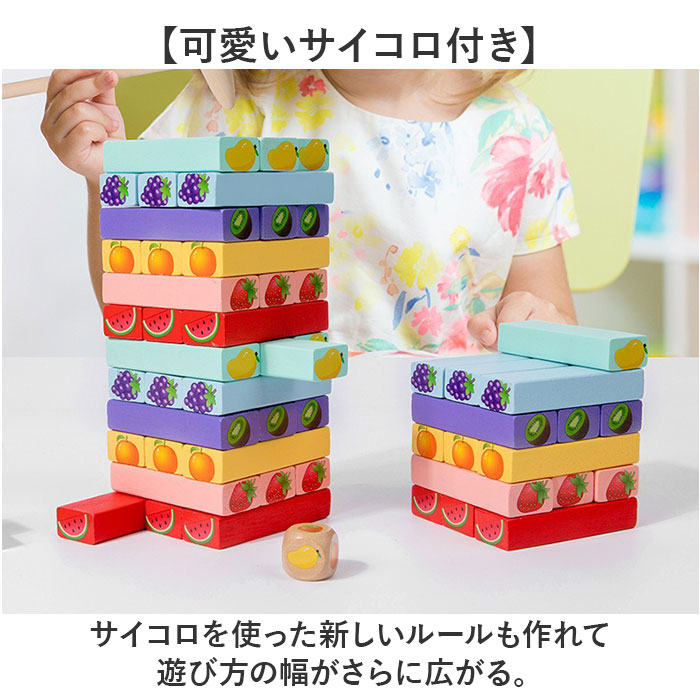 ゲーテの組み木　木製 知育ブロック セット ゲーテのくみ木(組み木)の説明,中古販売,買取,リサイクル(家保育園第6教室)