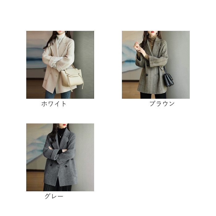 ショートコート レディース 通販 アウター コート ジャケット