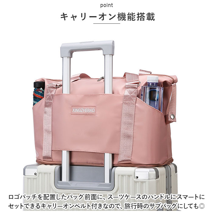 ボストンバッグ レディース 旅行 軽量 通販 ボストンバック ジムバッグ ボストン バッグ 機内持ち込み 修学旅行 高校生 小学生 男子 女の子 女子  メンズ : xlbg2023 : BACKYARD FAMILY ママタウン - 通販 - Yahoo!ショッピング