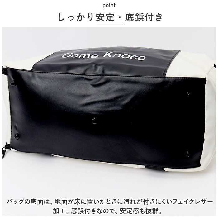 インデンヤ 印傳屋 ☆ ジオベスク レザー ボストンバッグ 底鋲付き 自立OK 中古・古着通販】印傳屋 (インデンヤ) ミニボストンバッグ