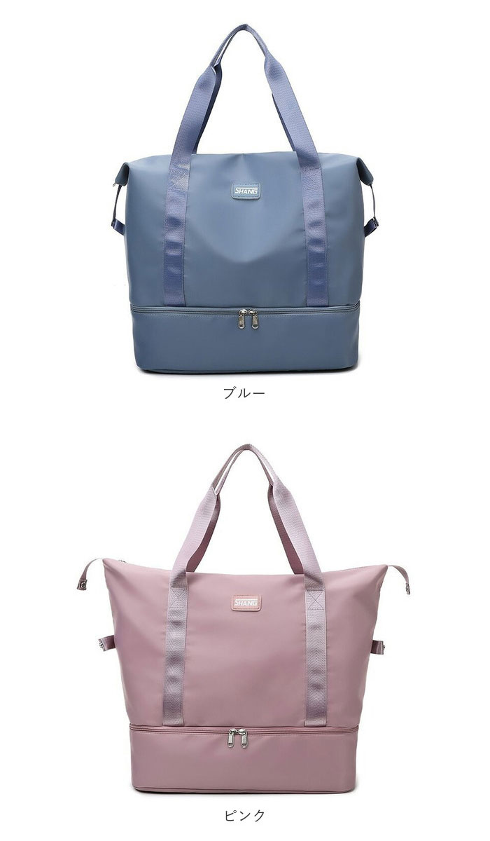 JONES 多機能 2WAY ドラムバッグ グレー ブルー ピンク JONES 多機能