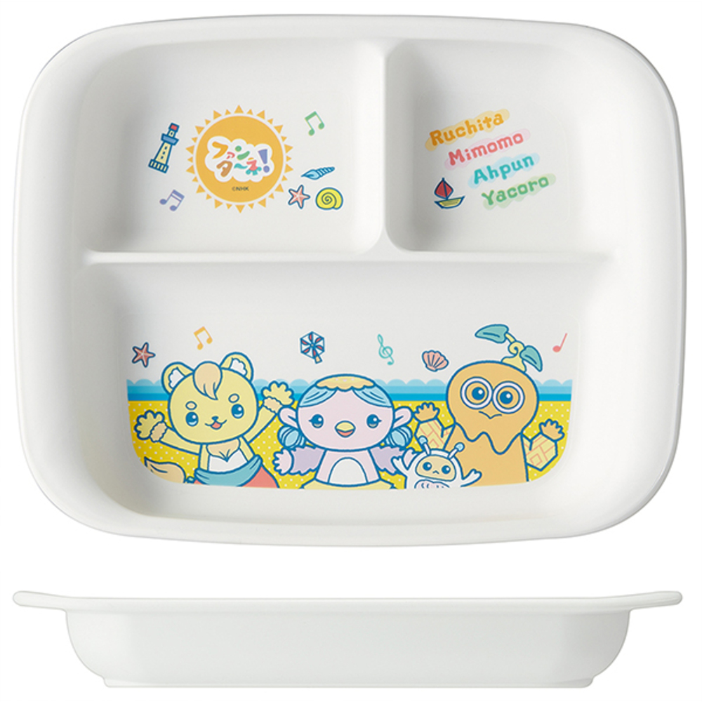 ベビー食器 キャラクター ランチプレート 通販 赤ちゃん 食器 仕切り皿 皿 お皿 すくいやすい SKATER スケーター XP7AG 抗菌加工 食洗機対応 | ブランド登録なし | 06