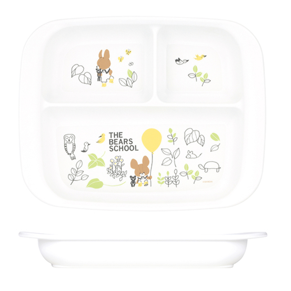ベビー食器 キャラクター ランチプレート 通販 赤ちゃん 食器 仕切り皿 皿 お皿 すくいやすい SKATER スケーター XP7AG 抗菌加工 食洗機対応 | ブランド登録なし | 11