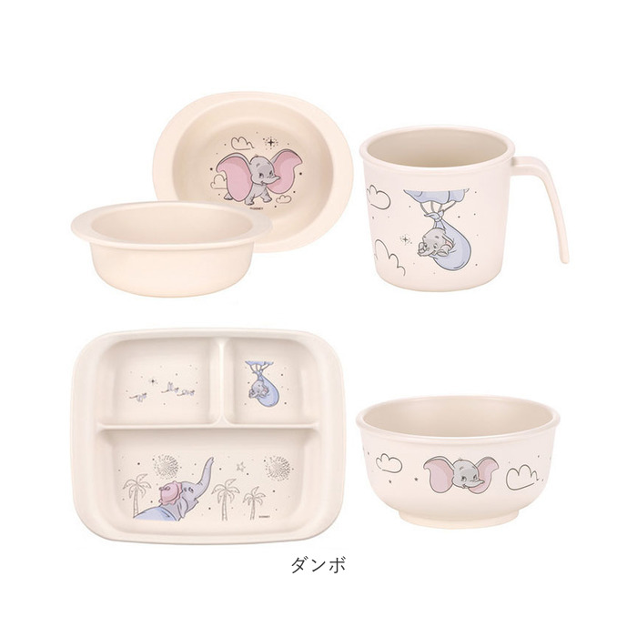 スケーター ベビー食器セット キャラクター 通販 赤ちゃん 食器 4点