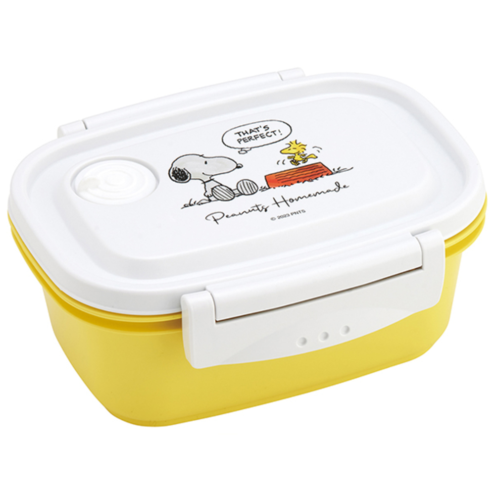 スケーター 通販スケーター 弁当箱 XPM3 ランチボックス 1段 小さめ お弁当箱 一段 430ml 女子 子供 子ども 電子レンジ対応 食洗機対応 小学生 かわいい レンジ | スケーター | 03