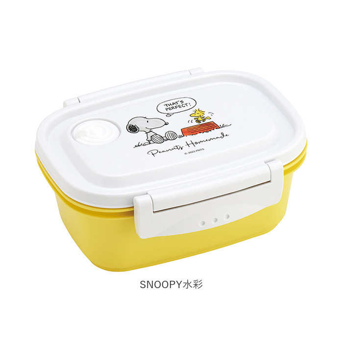 スケーター 通販スケーター 弁当箱 XPM3 ランチボックス 1段 小さめ お弁当箱 一段 430ml 女子 子供 子ども 電子レンジ対応 食洗機対応 小学生 かわいい レンジ | スケーター | 16