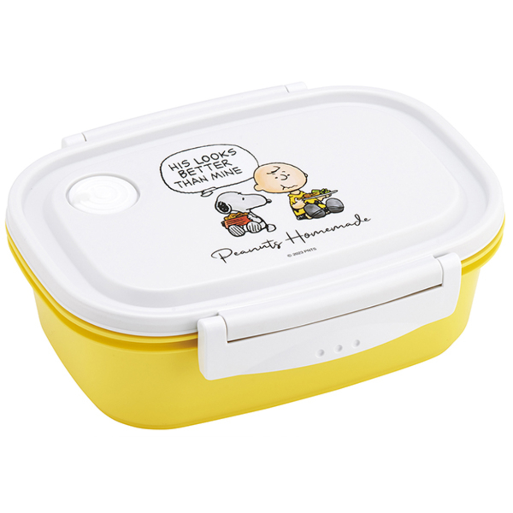 SNOOPY スケーター 通販スケーター 弁当箱 XPM5 ランチボックス