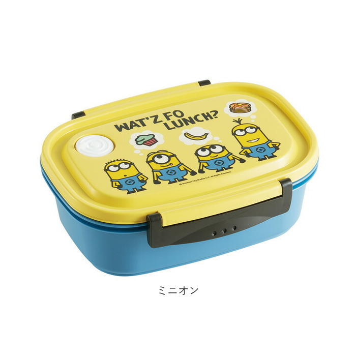 スケーター 通販スケーター 弁当箱 XPM5 ランチボックス 1段 大きめ お弁当箱 一段 720ml 一段弁当箱 女子 子供 子ども 電子レンジ対応 食洗機対応  スケーター | SNOOPY | 13