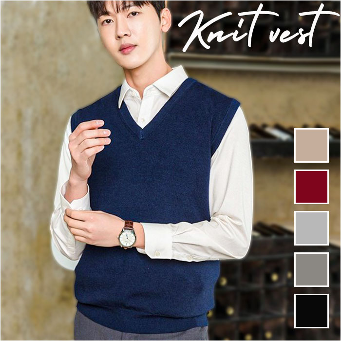ニット ベスト メンズ Vネック 通販 ニットベスト チョッキ ウールベスト レイヤード 重ね着 ウール ポリエステル 春 秋 ノースリーブ 暖かい あたたかい ニット | 