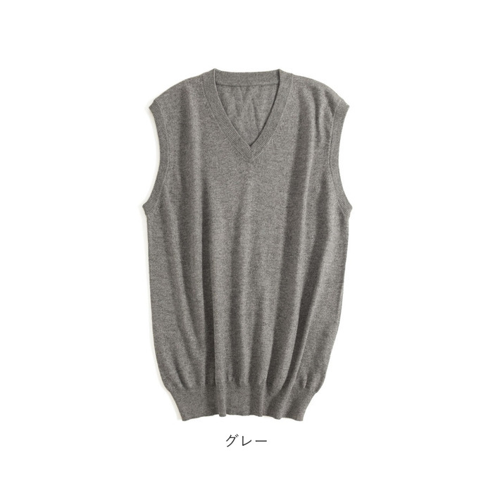 ニット ベスト メンズ Vネック 通販 ニットベスト チョッキ ウールベスト レイヤード 重ね着 ウール ポリエステル 春 秋 ノースリーブ 暖かい あたたかい ニット |  | 16