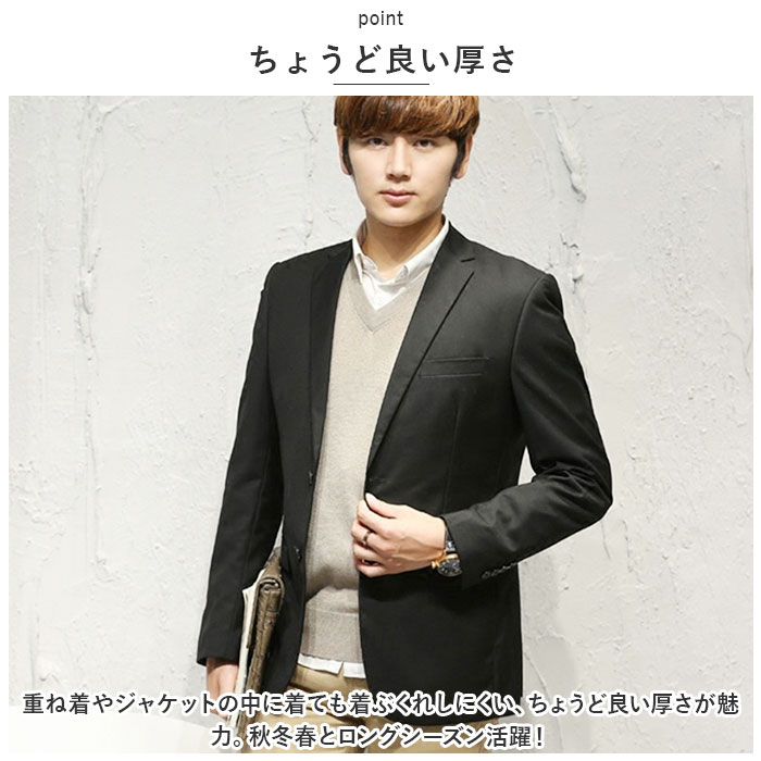 ニット ベスト メンズ Vネック 通販 ニットベスト チョッキ ウールベスト レイヤード 重ね着 ウール ポリエステル 春 秋 ノースリーブ 暖かい あたたかい ニット |  | 09