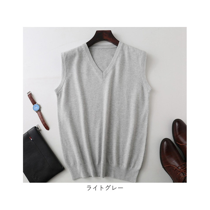 ニット ベスト メンズ Vネック 通販 ニットベスト チョッキ ウールベスト レイヤード 重ね着 ウール ポリエステル 春 秋 ノースリーブ 暖かい あたたかい ニット |  | 13
