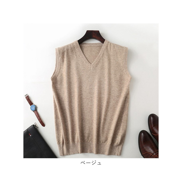 ニット ベスト メンズ Vネック 通販 ニットベスト チョッキ ウールベスト レイヤード 重ね着 ウール ポリエステル 春 秋 ノースリーブ 暖かい あたたかい ニット |  | 14