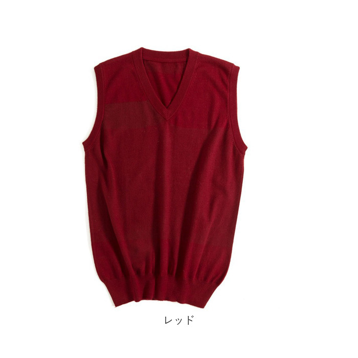 ニット ベスト メンズ Vネック 通販 ニットベスト チョッキ ウールベスト レイヤード 重ね着 ウール ポリエステル 春 秋 ノースリーブ 暖かい あたたかい ニット |  | 15